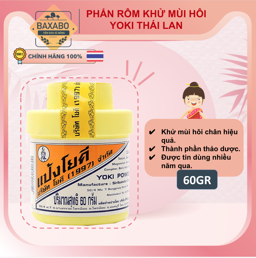 Phấn rôm yoki khử mùi hôi chân, giày thái lan - 60gr - hàng chính hãng