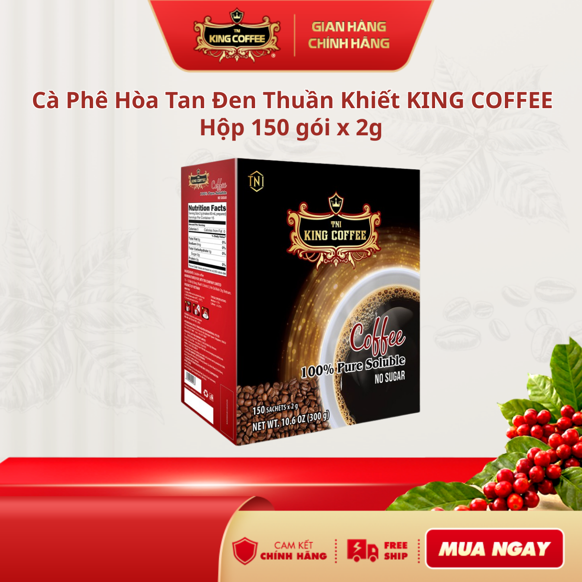 King coffee 100% pure black instant coffee - box of 150 packs x 2g - no sugar - from selected arabica & robusta coffee beans