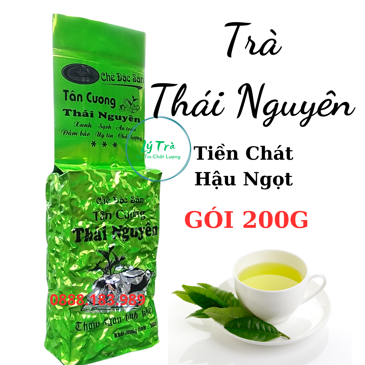 trà thái nguyên trà cành lai gói 200g