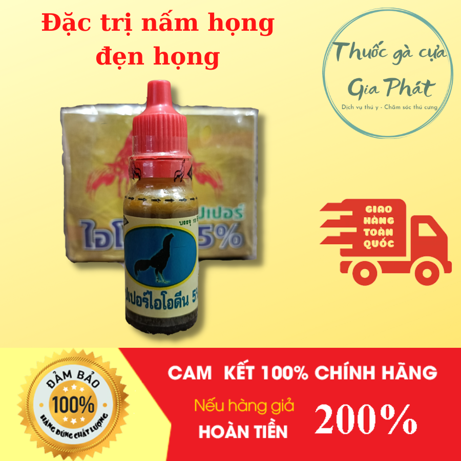 Thuốc gà đá đặc trị , nấm họng , đẹn họng , lác , đậu gà , vết thương - 1 lọ / 15ml