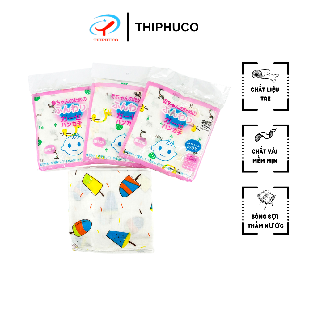 Set 10 khăn sữa sợi tre bamboo 2 lớp thiphuco 32x32, khăn xô lau mặt cho bé, khăn sữa cho bé sơ sinh sợi tre siêu dễ thương mềm mại