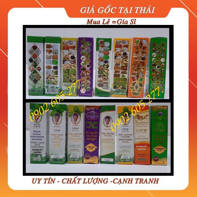 Dầu lăn thảo dược Thái Lan 8ml