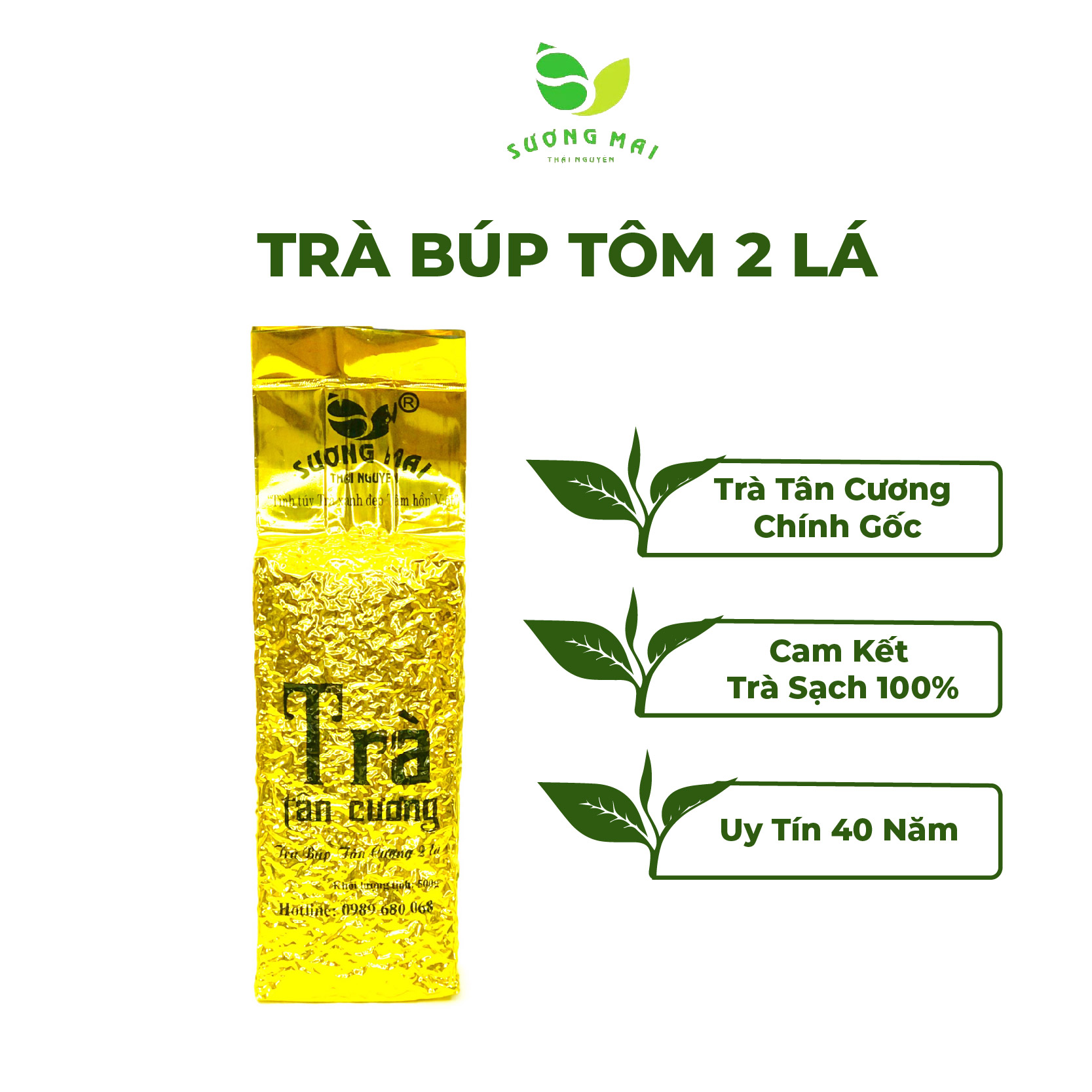 Trà búp tôm 2 lá sương mai chính hãng, trà tân cương thái nguyên đậm đà, ít chát, ngọt hậu sâu 100gr, 200gr, 500gr