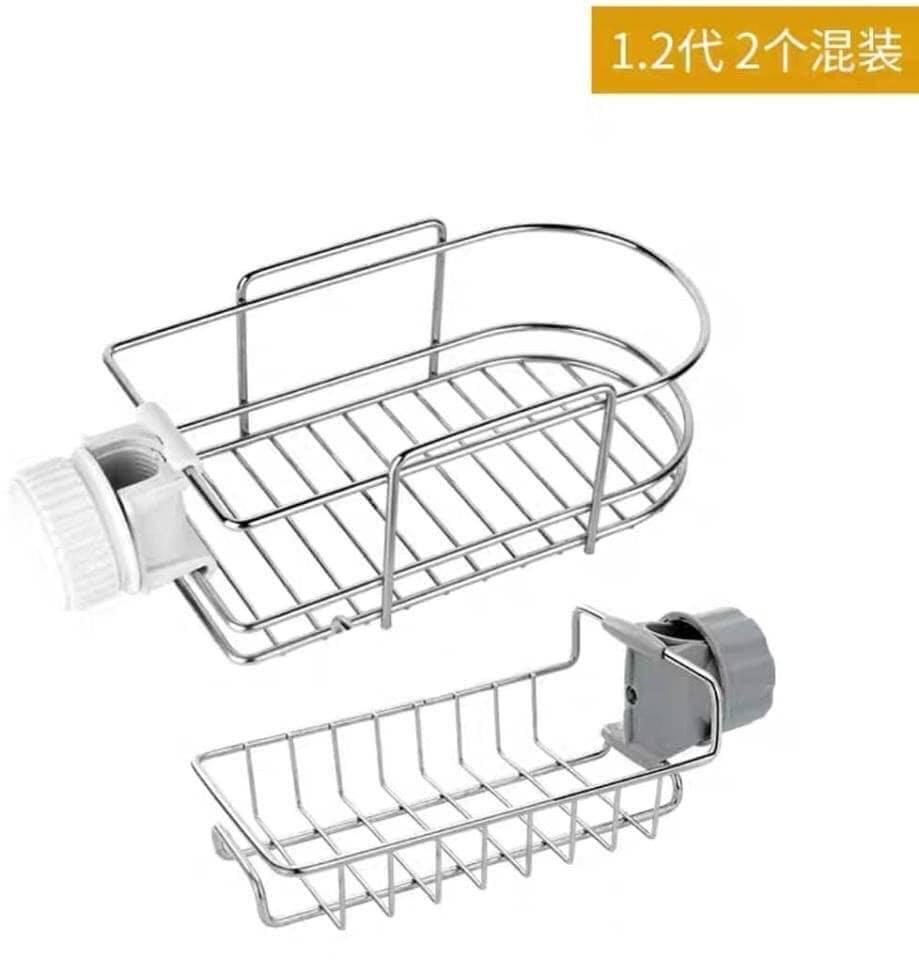 Khay rổ gắn vòi nước bồn rửa chén giá inox thép không rỉ treo vòi lavabo nhà tắm chậu rửa bát toilet