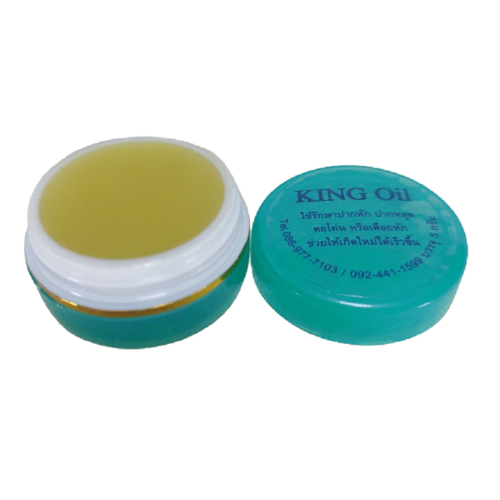 King Oil dạng mỡ bôi kích nhanh ra mỏ ,cựa gà đá