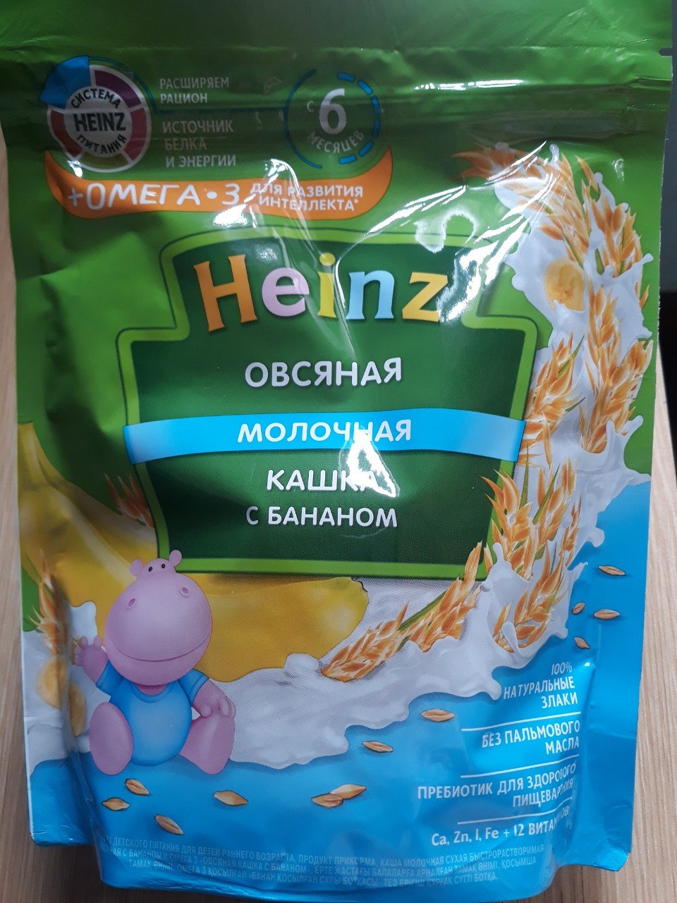 Bột ăn dặm heizn nga vị yến mạch chuối sữa cho bé từ 6 tháng - 200g - date t9/t10.2022