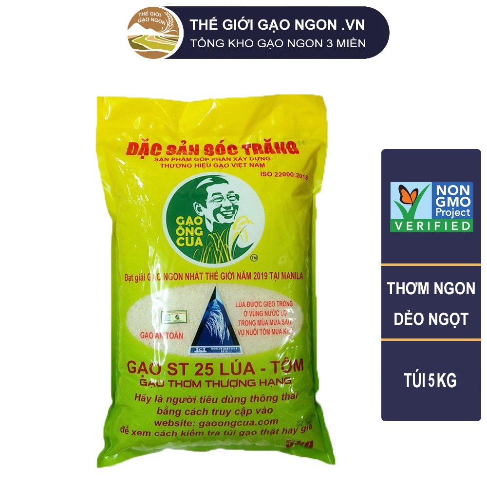 Gạo st25 ông cua lúa tôm - túi 5kg tem qr code chính hãng - giá sỉ, date mới