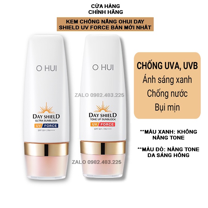 Tuýp kem chống nắng Ohui phiên bản mới nâng tone, dưỡng trắng Ohui Day Shield Sunblock UV Force 50ml