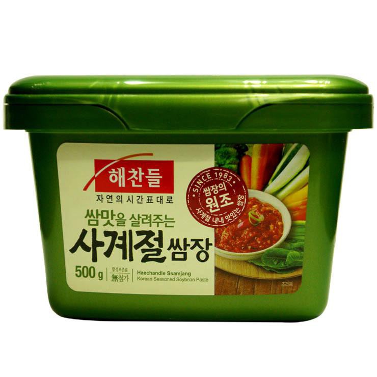 Tương trộn samjang hộp 500gr