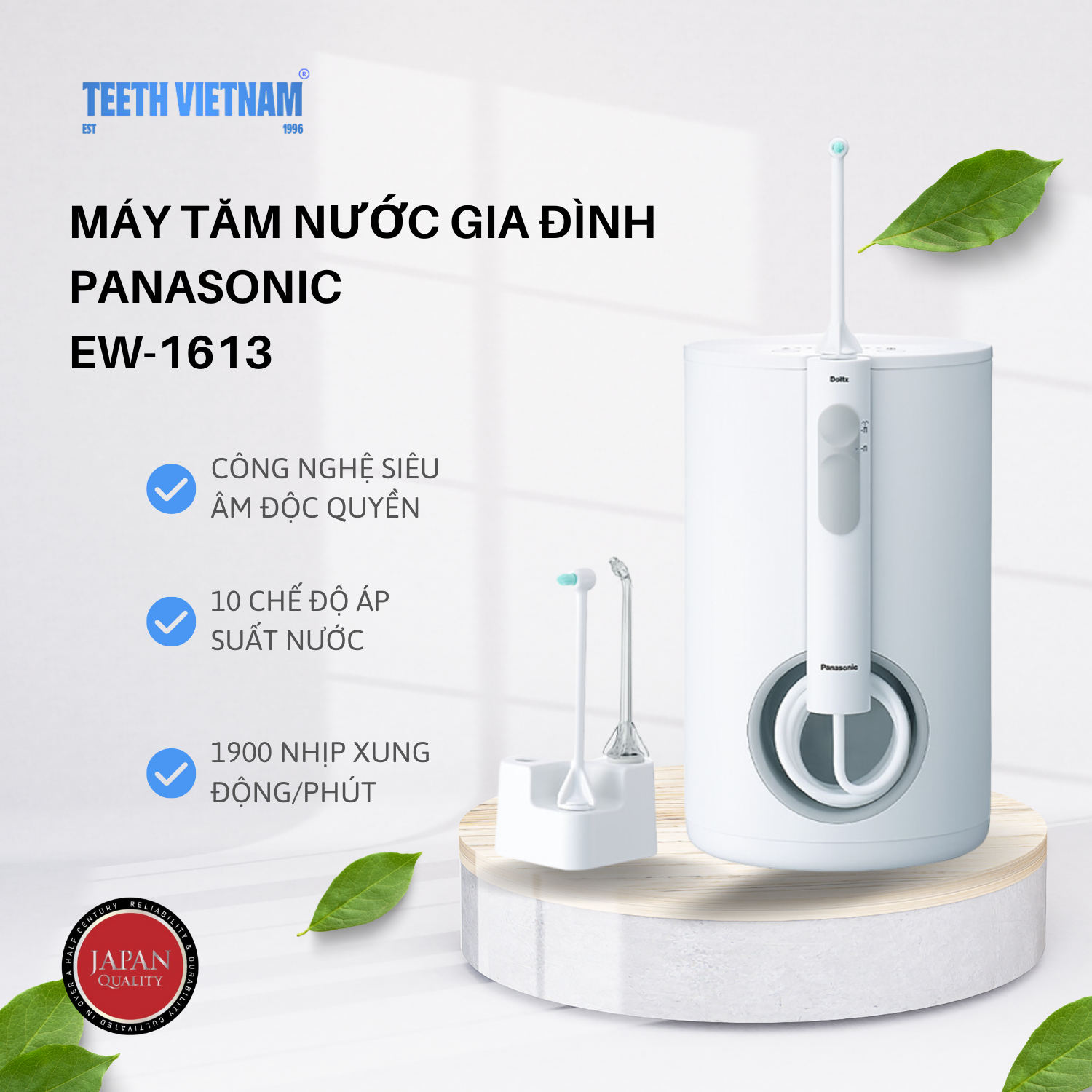 Máy Tăm Nước Cầm Tay Panasonic Công Nghệ Siêu Âm EW1613 - Làm Sạch Kẽ Răng & Túi Nha CHu, Mát Xa Nướu - 10 Chế Độ - Bảo Hành 12 Tháng - Hàng Chính Hãng