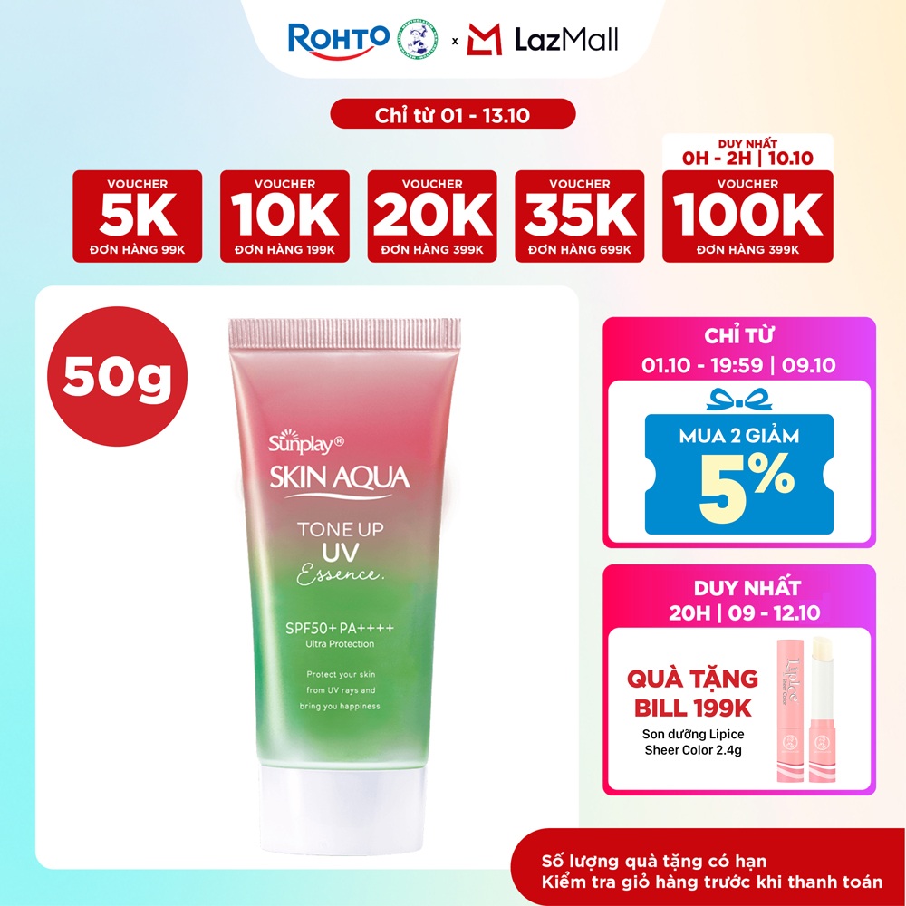 Kem chống nắng nâng tông Skin Aqua Tone up Rose cho da trắng, khuyết điểm xanh hoặc tái xanh, dạng tinh chất Sunplay Skin Aqua Tone Up UV Essence Rose SPF 50+ PA++++ 50g