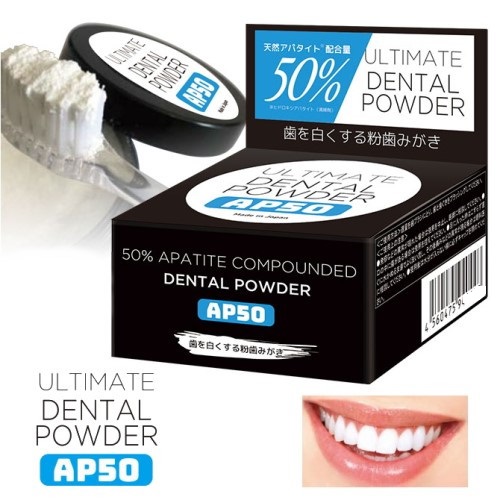 Bột trắng răng ultimate dental powder ap50 nội địa nhật 21g