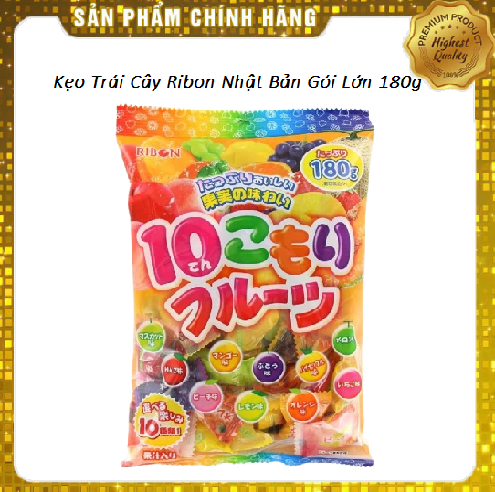 Kẹo viên trái cây ribon nhật bản gói 180g