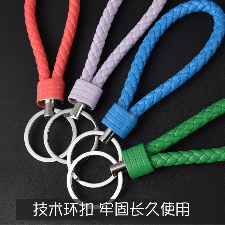 Móc khóa dây đan nhiều màu
