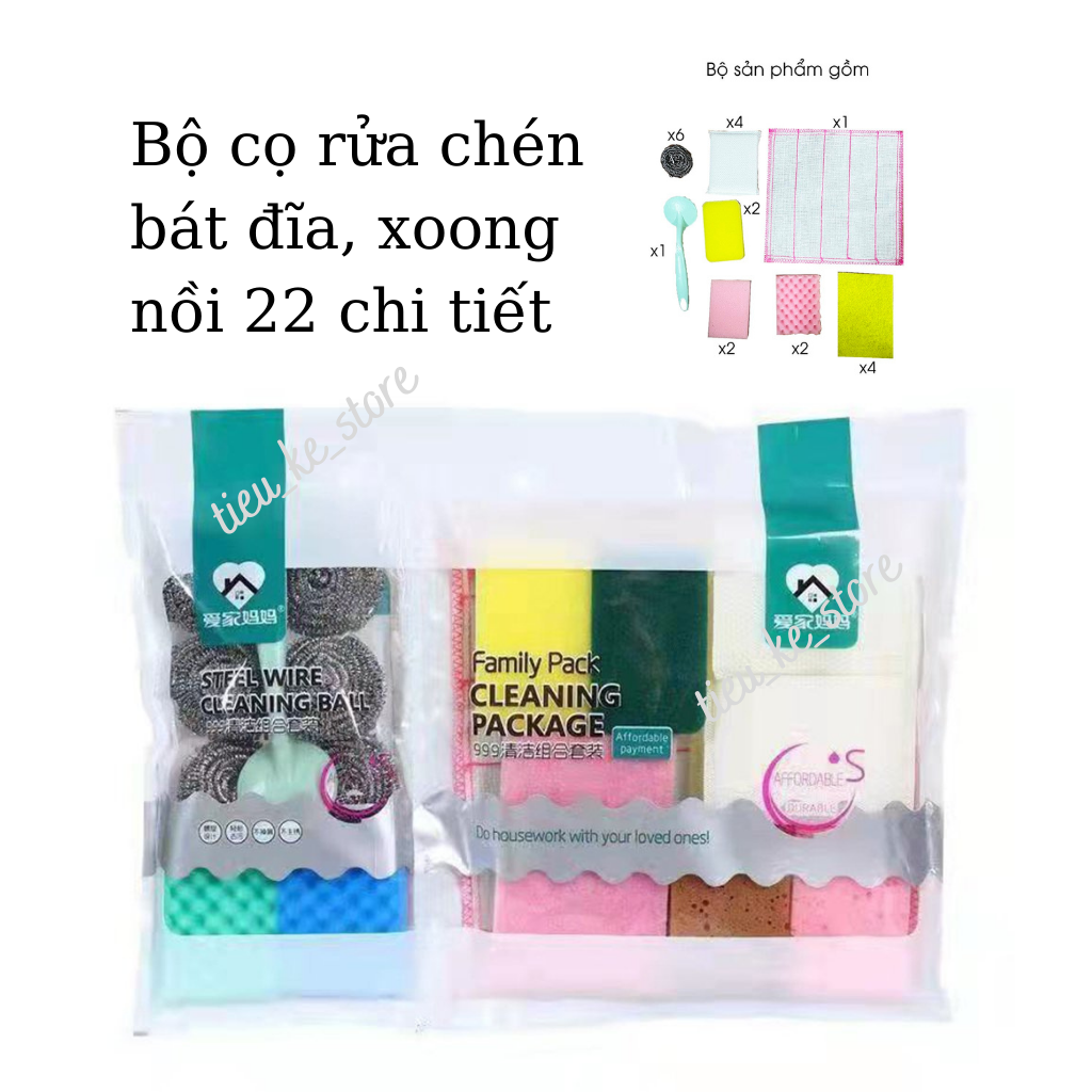 Bộ 22 miếng bọt biển, búi giác sắt,... cọ rửa xoong nồi bát đĩa, miếng xốp rửa chén, dụng cụ chà rửa nhà bếp