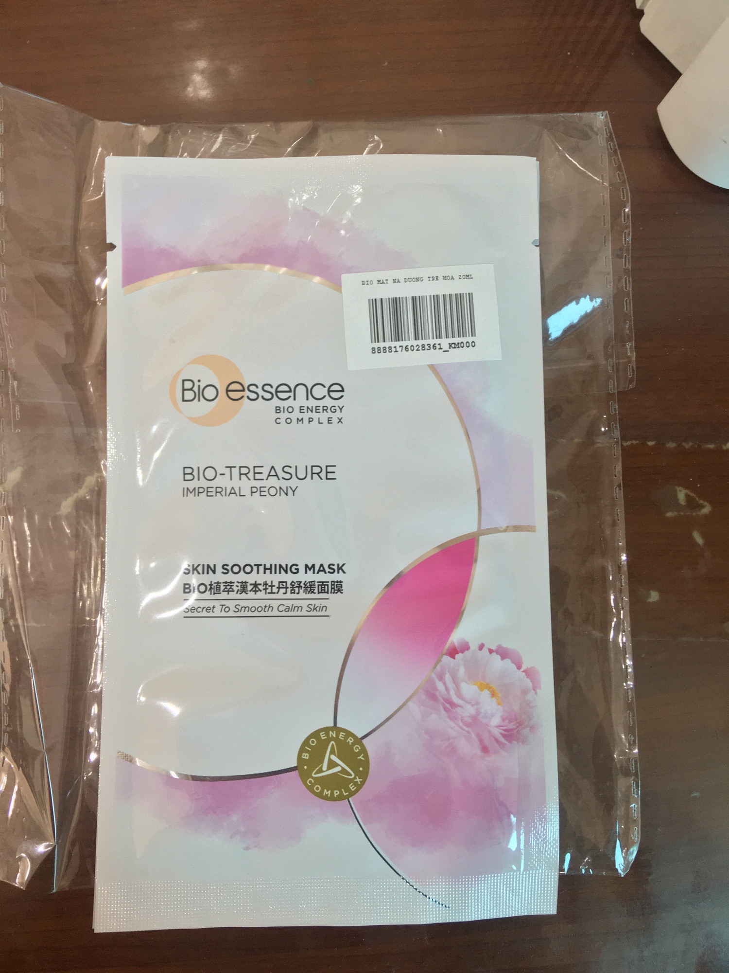 Mặt nạ dưỡng da Bio esence