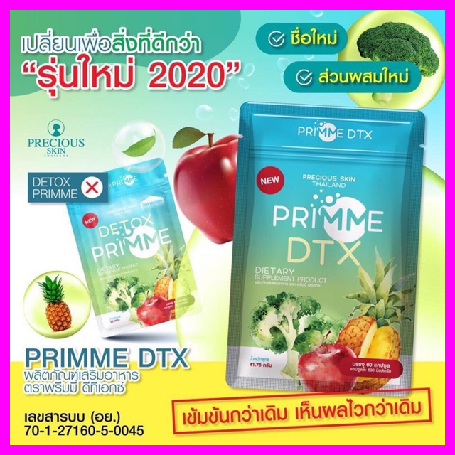 Detox prime giảm mỡ bụng và giảm cân hiệu quả - Hàng Thái chuẩn
