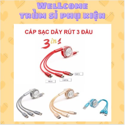 Cap05 - cáp 3 đầu rút gọn dài 1m
