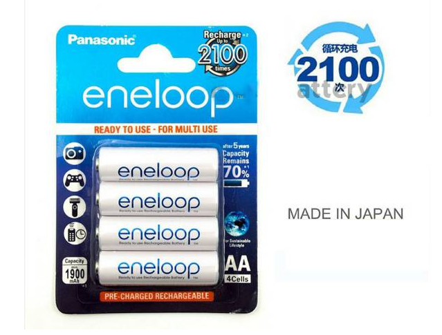 PIN SẠC AA PANASONIC ENELOOP 1900 MAH