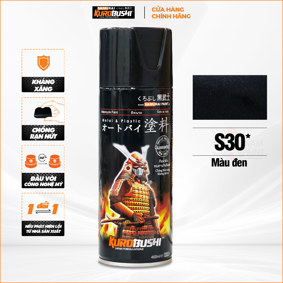 Sơn xịt Samurai Kurobushi - MÀU ĐEN Suzuki S30 chuyên dùng cho xe máy