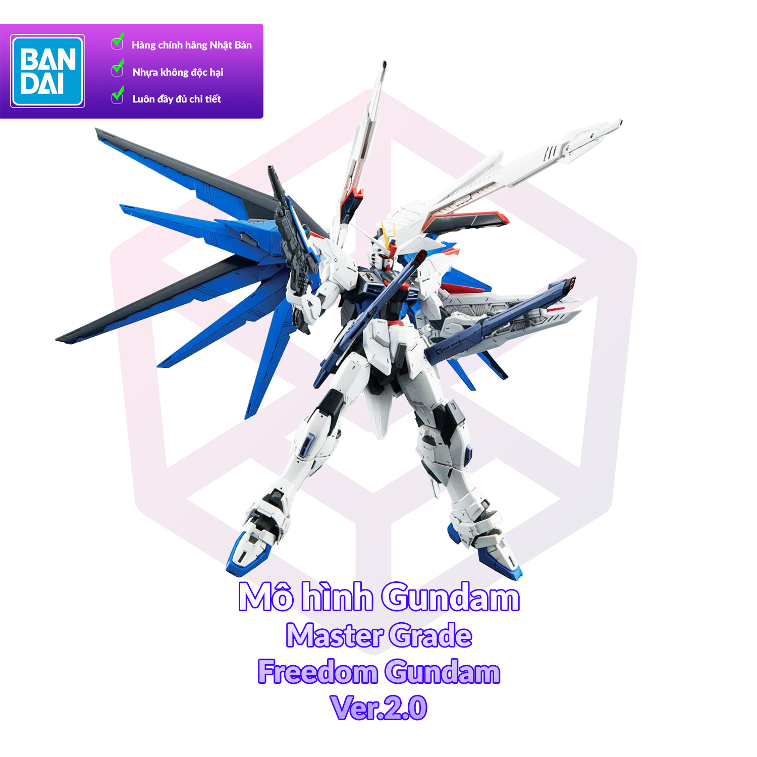 [7-11/12 VOUCHER 8%]Mô Hình Gundam Bandai MG Freedom Gundam Ver 2.0 1/100 SEED [GDB] [BMG]