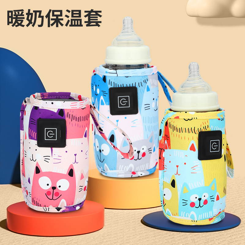 Tấm ủ bình sữa hoạt hình USB