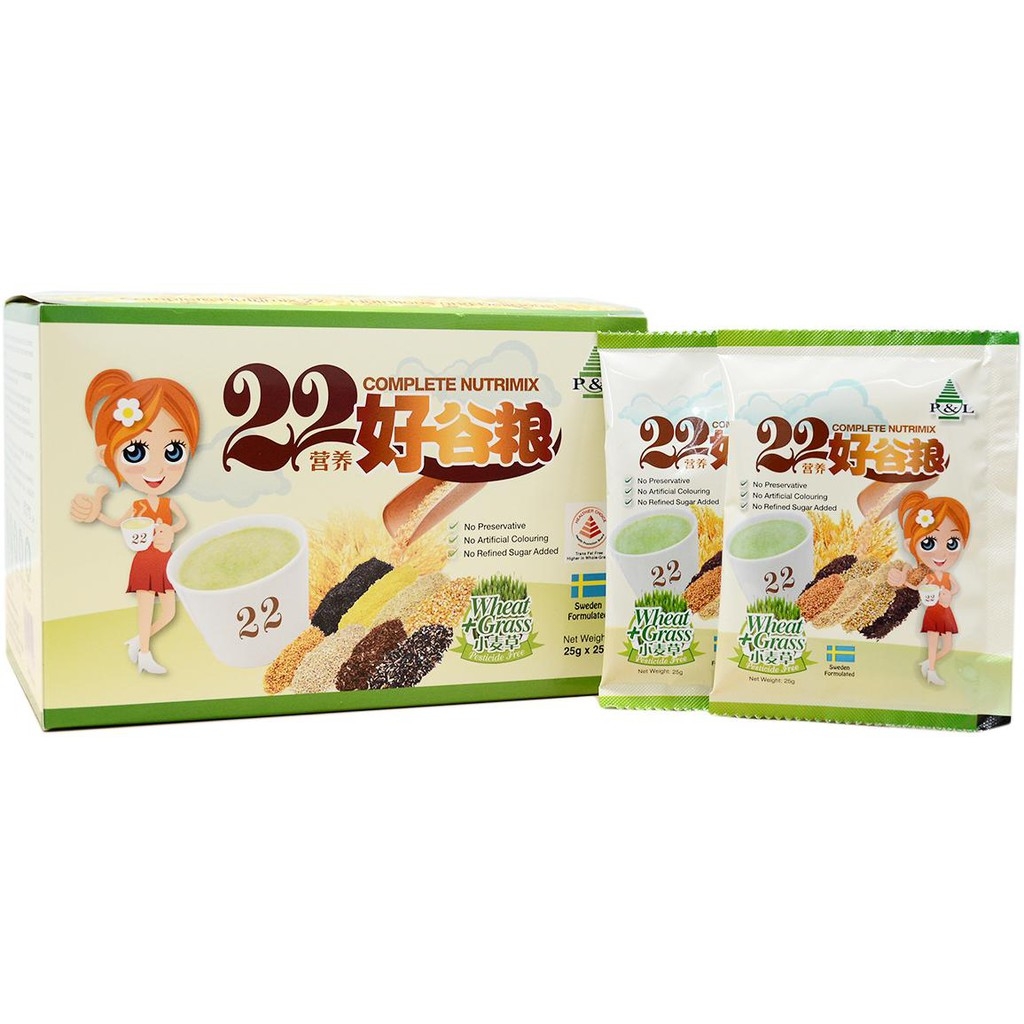 Bột ngũ cốc cao cấp 22 loại hạt hiệu 22 Complete Nutrimix Wheat Grass (Mầm lúa mì) hộp giấy 625g