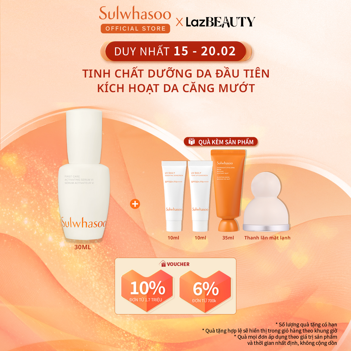 Tinh chất dưỡng da đầu tiên, kích hoạt làn da căng mướt 30ml Sulwhasoo First Care Activating Serum 3