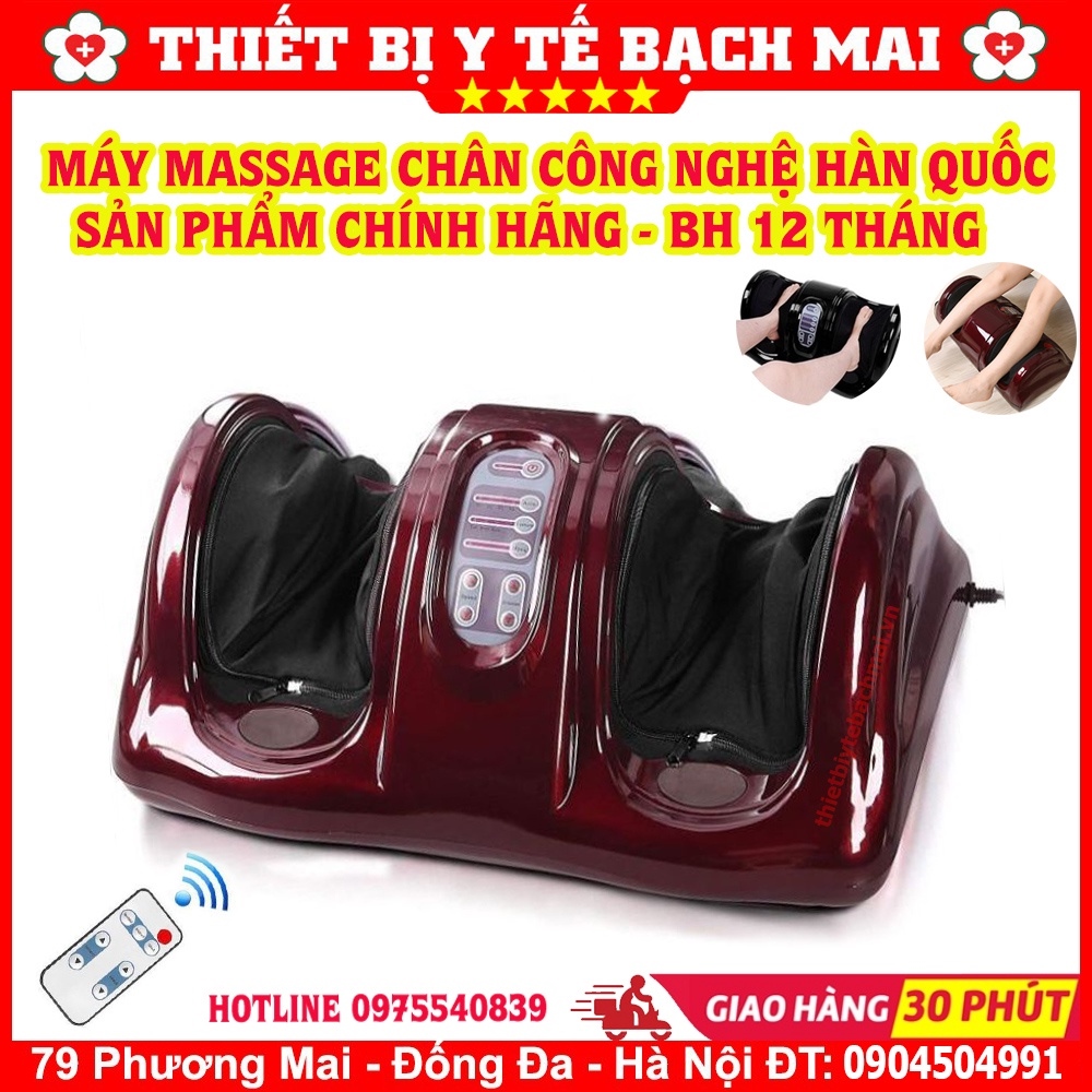 ✉❍▼ Máy Massage Chân Xoa Bóp Bấm Huyệt Bàn Chân Foot Massage