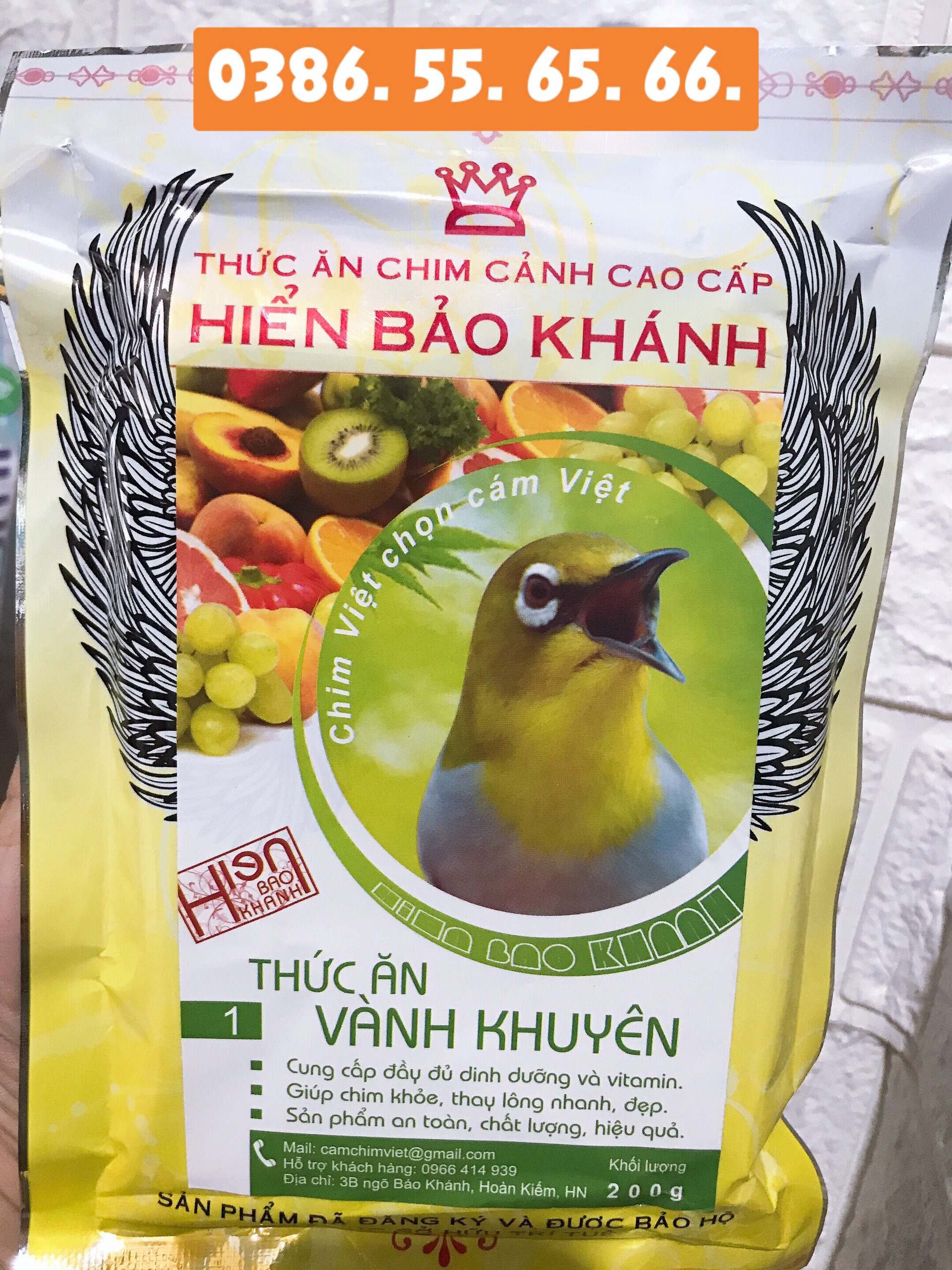 CÁM CHIM KHUYÊN HIỂN BẢO KHÁNH, CÁM KHUYÊN SỐ 1, CÁM DƯỠNG
