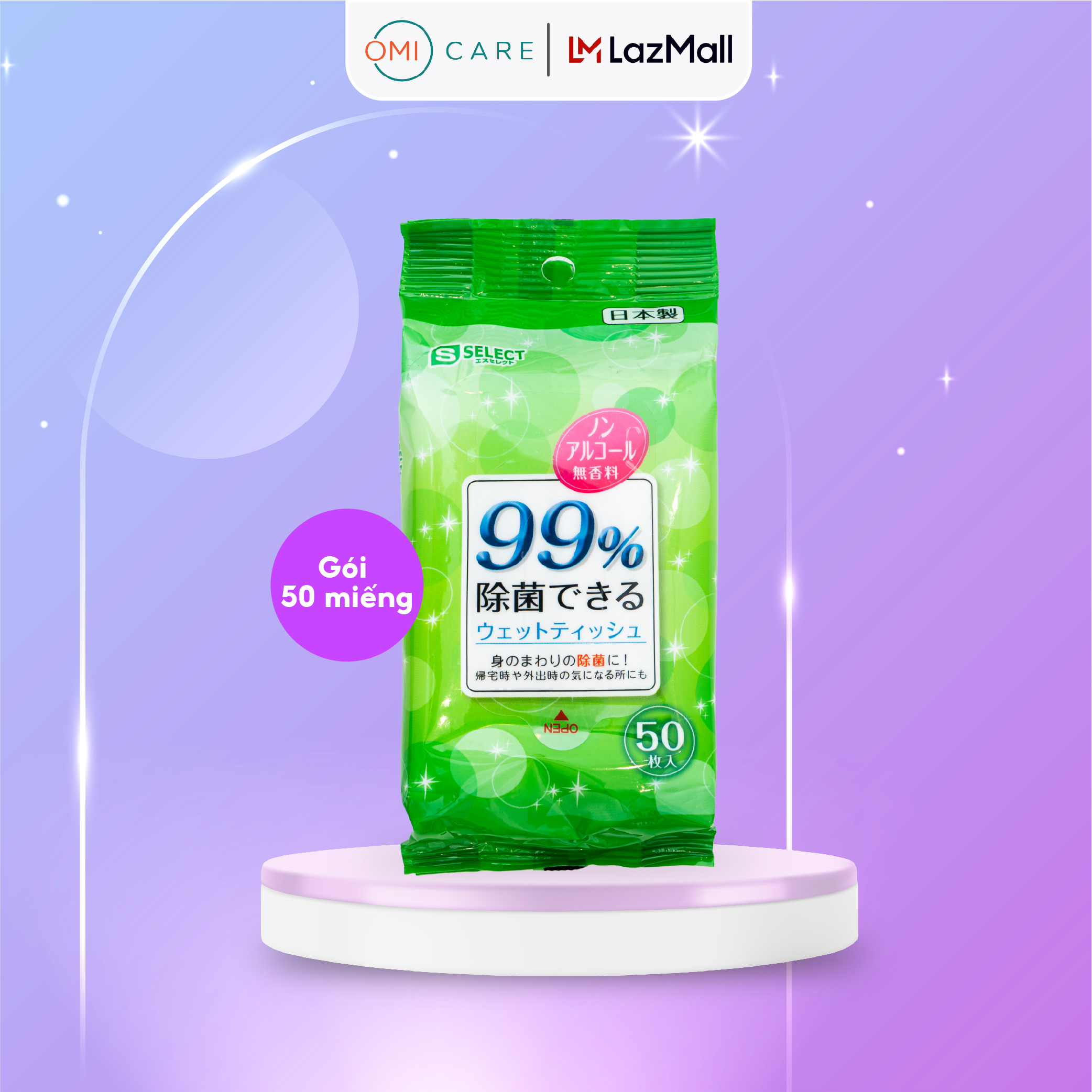 Khăn Ướt Khử Trùng Và Dưỡng Ẩm S Select Nhật Bản Không Chứa Cồn (Gói 50 Miếng)