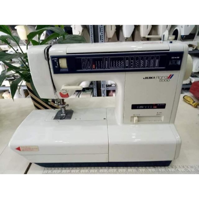 Máy May Gia Đình Juki Flora Nhật Bản - Trắng