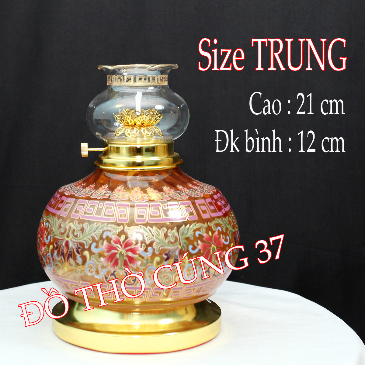 Đèn dầu lưu ly hoa văn