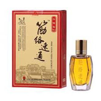 DẦU THÔNG KINH LẠC (DẦU CHÂM CỨU)