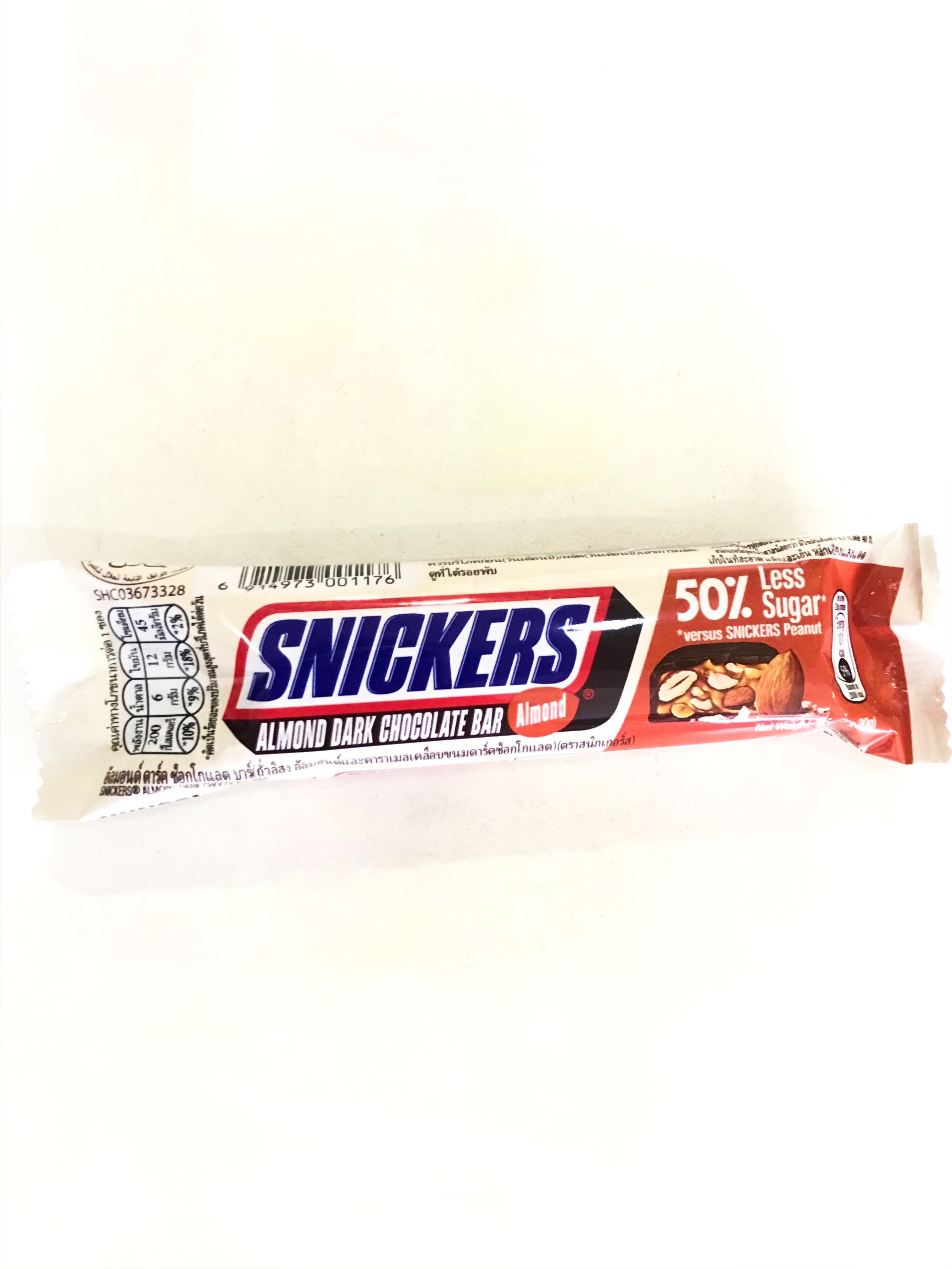 Kẹo Sôcôla Đen Hạnh Nhân Snickers Chocolate Thanh 40g