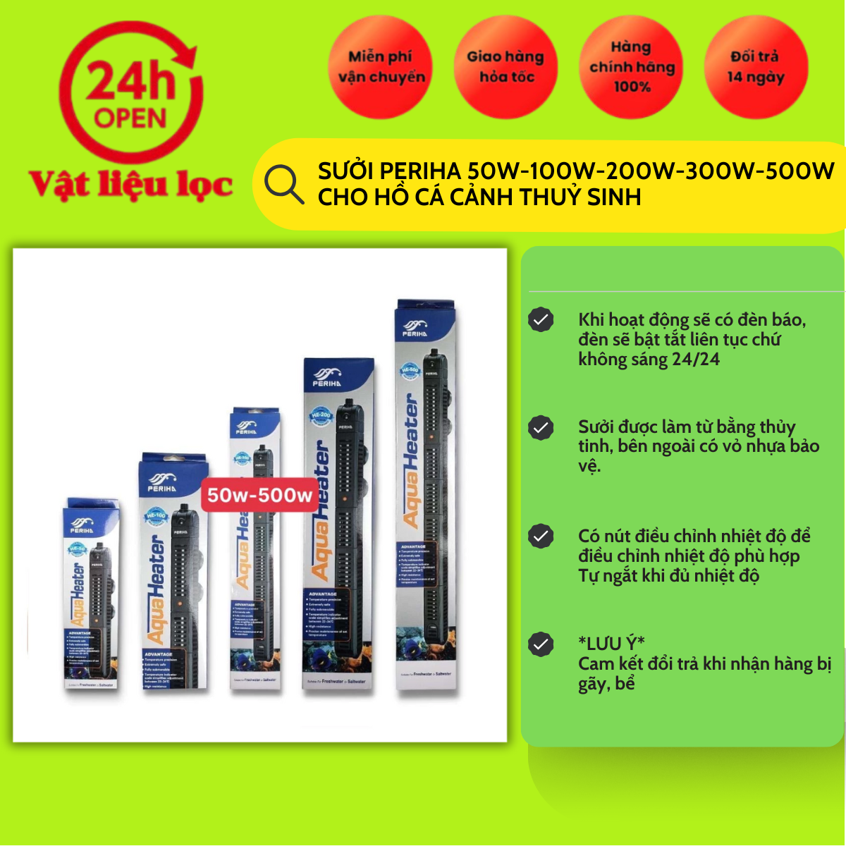 Sưởi cho bể cá  periha HE200 HE300 HE500 cho hồ cá cảnh thuỷ sinh