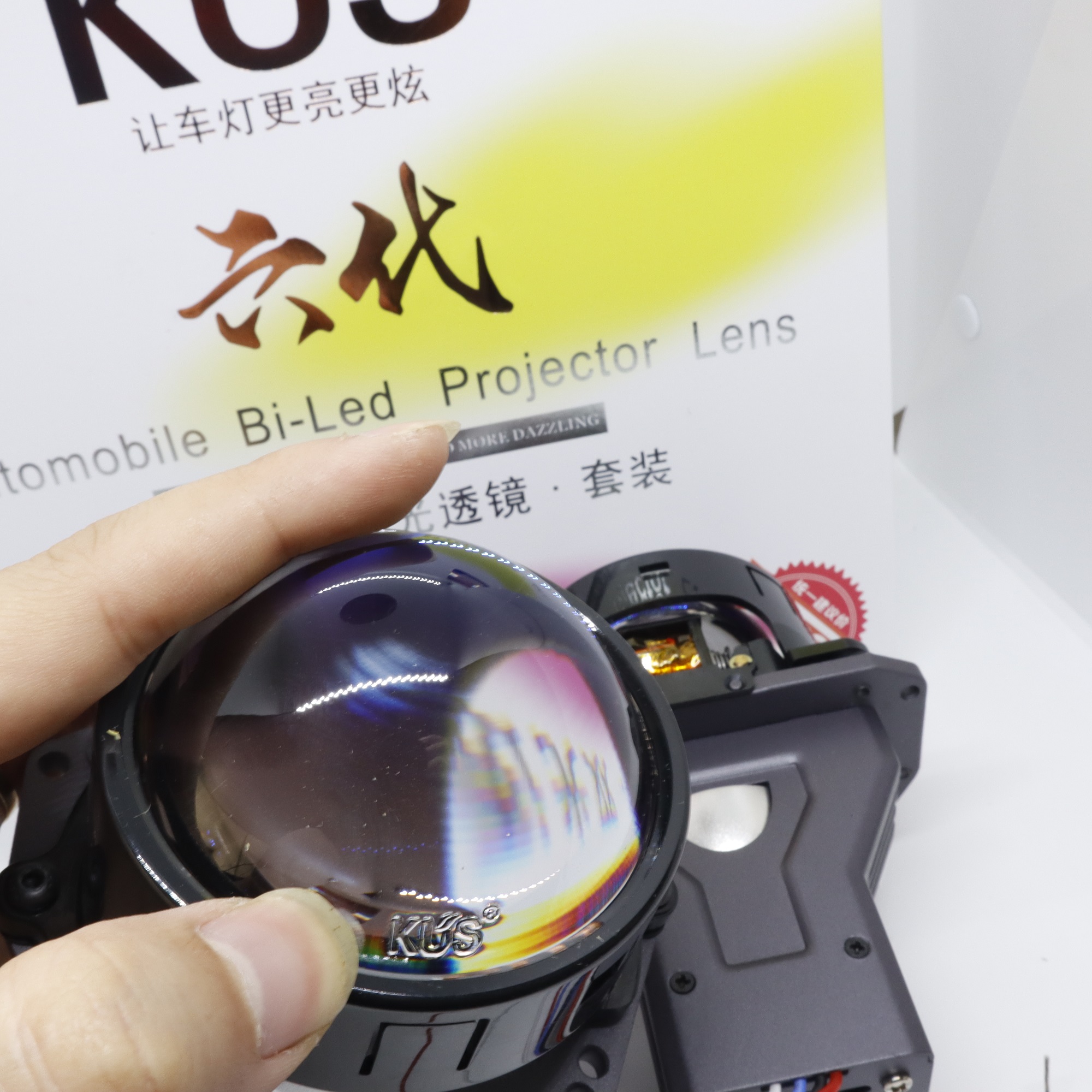 Bi led kus 6- thế hệ mới nhất, giá tốt
