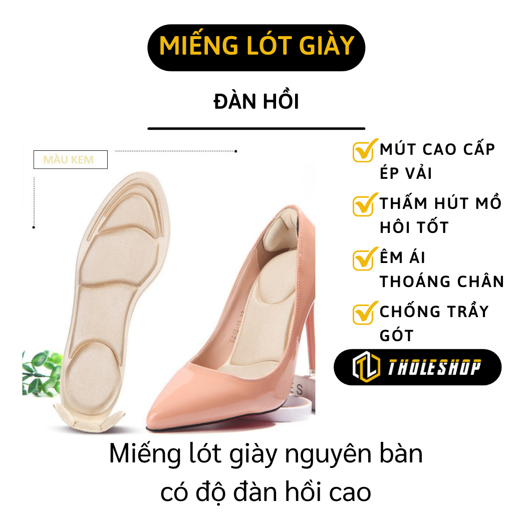 Miếng lót giày - Miếng lót giảm size cho giày bị rộng - Lót giày êm chân và thoáng khí - Miếng lót giày chống rộng, đau chân cho nam nữ