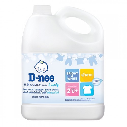 Nước Giặt Quần Áo Trẻ Em D-nee Trắng Và Sáng 3000ml Thái Lan