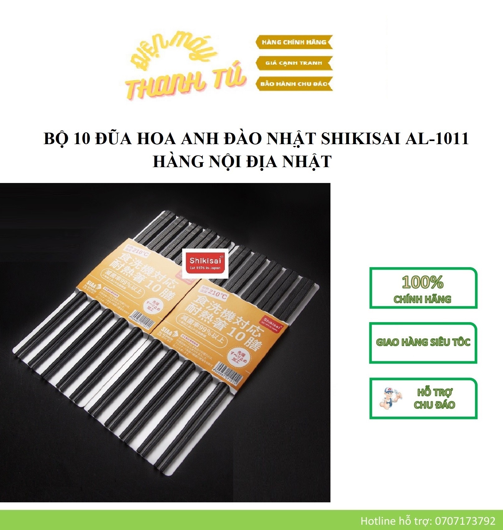 [HCM]AL-1011 - BỘ 10 ĐŨA HOA ANH ĐÀO NHẬT SHIKISAI CAO CẤP - KHÁNG KHUẨN & CHỊU NHIỆT