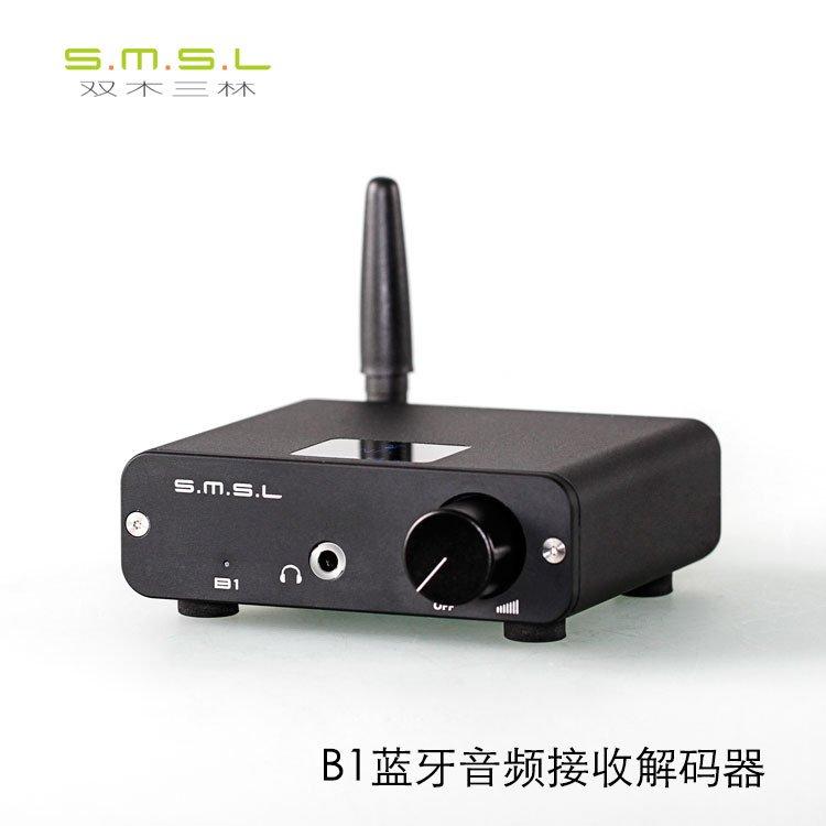SMSL Audio B1 - Dac Bluetooth 4.2 & NFC, aptX.