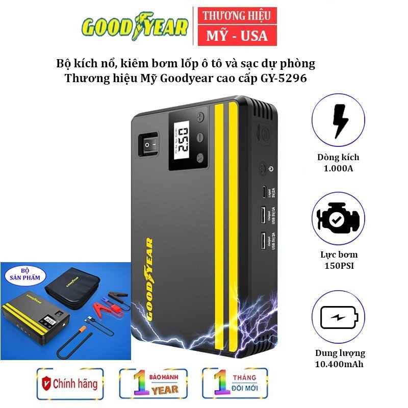 Bộ kích nổ kiêm bơm lốp ô tô và sạc dự phòng Goodyear GY-5296 dòng điện DC 12V/1000A(Max), dung lượng pin 10400mAh