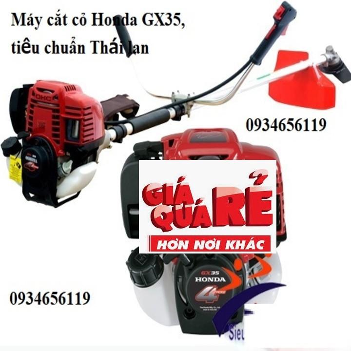 Máy cắt cỏ GX35 tiêu chuẩn Honda may cat co bảo hành uy tin 1 đổi 1 maylam co Tốc độ cắt nhanh, tiết kiệm thời gian và bảo vệ sức khỏe.