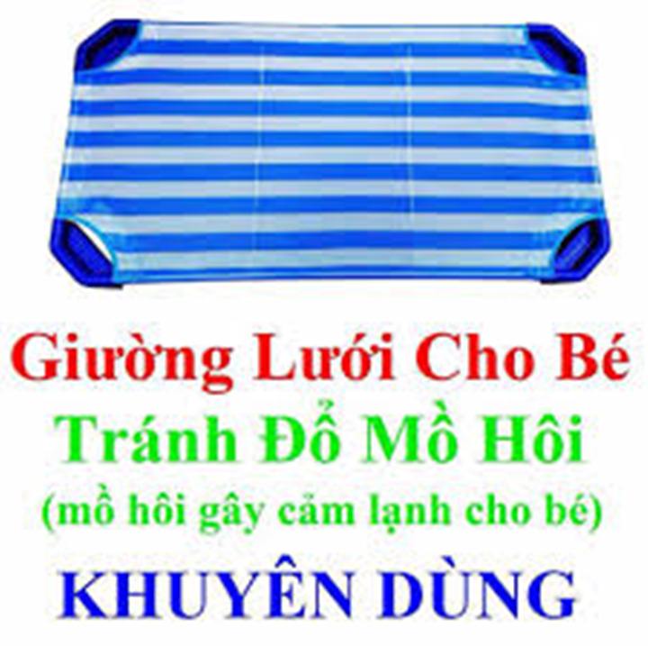 Giường Lưới Trẻ Em (60*120*8cm) - Có 2 Hình Cho Khách Chọn : Sọc Caro Xanh & Hình Doremon Ngộ Nghĩnh