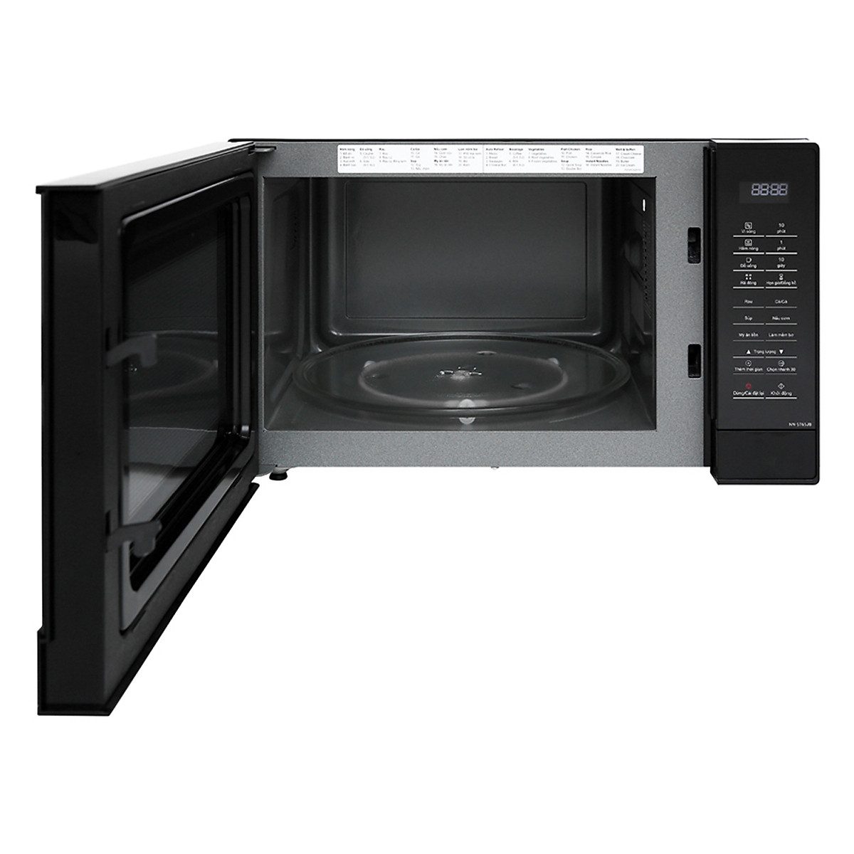 Lò vi sóng panasonic NN-ST65JBYUE