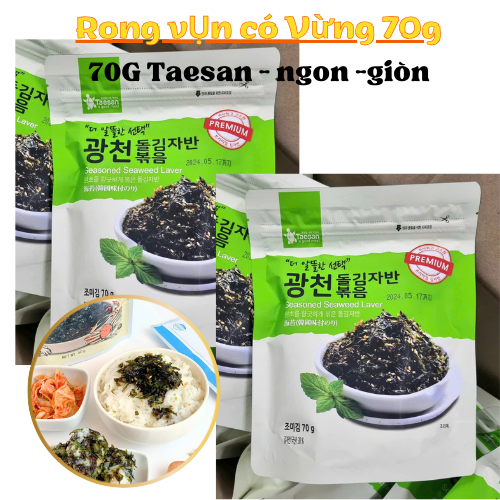 Rong Biển Ăn Liền Kim Vụn Trộn Cơm Hàn Quốc Vị Dầu Oliu Có Vừng 70g Taesan