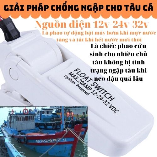 Phao máy bơm đáy tàu biển bằng điện tự động 12v công tắc phao bộ điều khiển mực nước công tắc cảm biến lưu lượng điện một chiều
