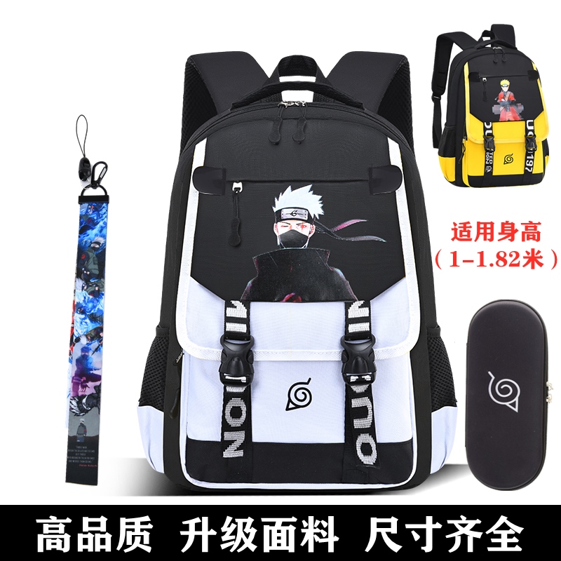 Cặp sách hình Naruto ba lô của nam ba lô hoạt hình thời trang Hàn Quốc của nữ sinh trung học cơ sở lớp 1-789