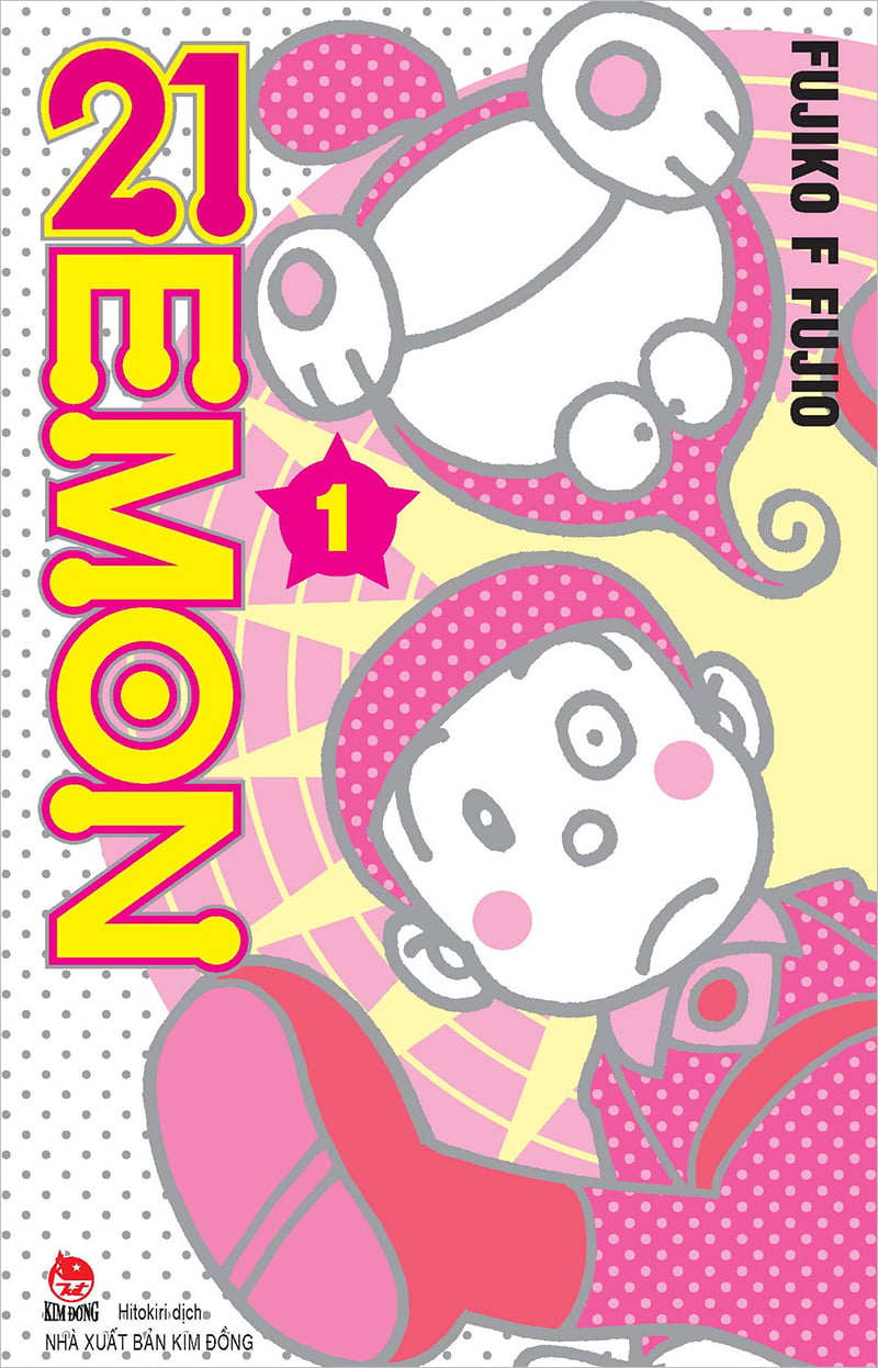 Kim đồng - 21emon - tập 1