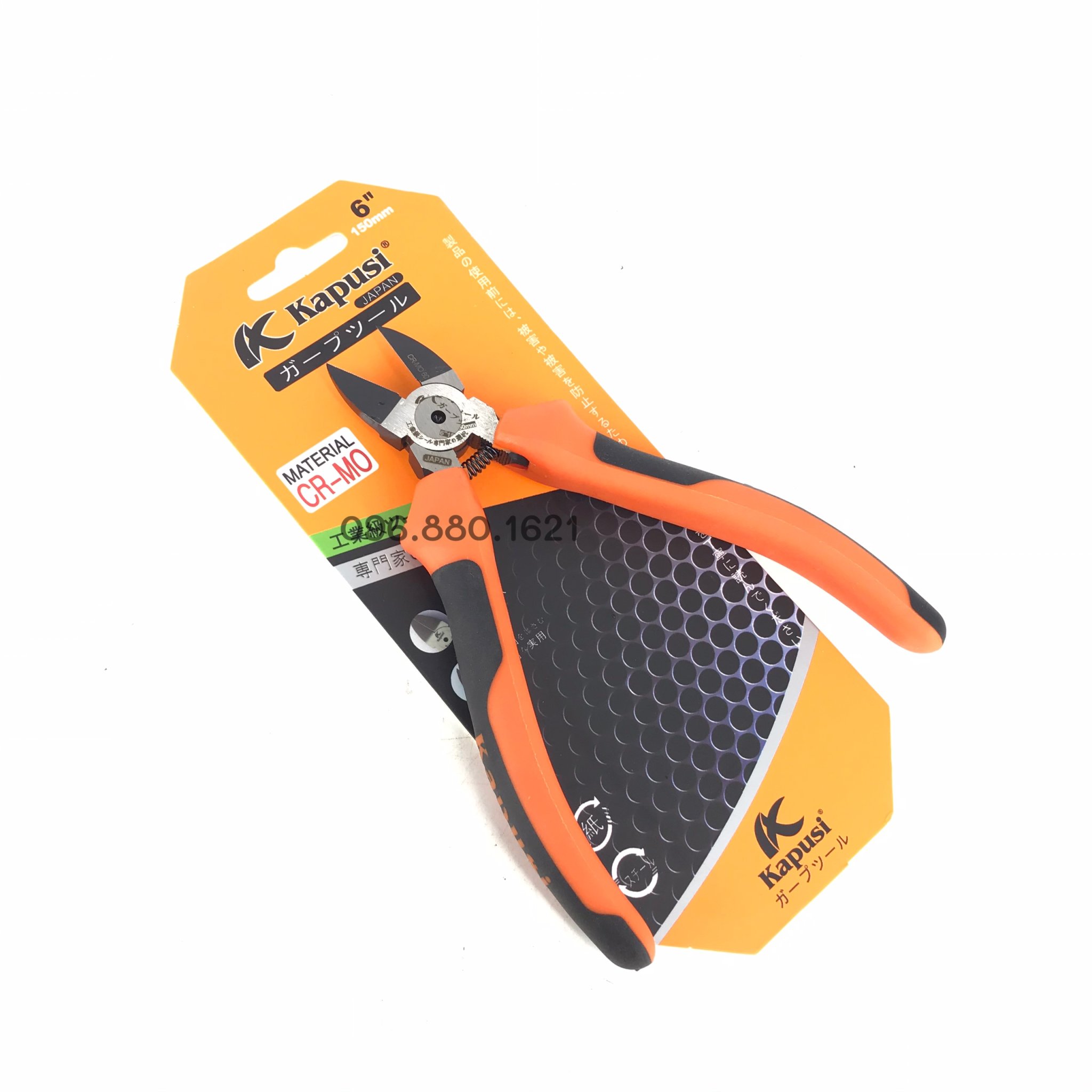 Kìm cắt nghiêng 6x150mm Kapusi Cao Cấp